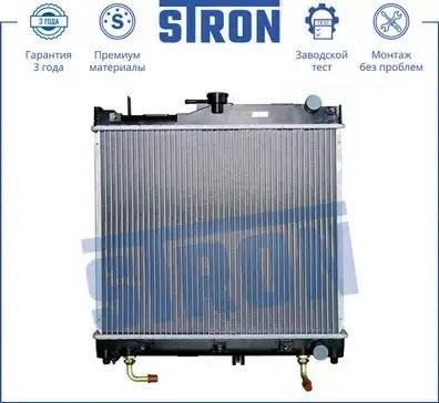 SUZUKI JIMNY FJ (1998>) STR0017 STRON