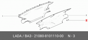 Скоба ВАЗ-2108 кожуха отопителя АвтоВАЗ 21080-8101110-00 LADA VAZ