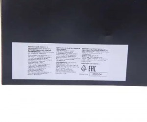 Цилиндр тормозной главный ПАЗ-3205 MEGAPOWER 35029010 MEGA POWER