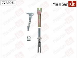 Регулятор тормозной задний лев.\ Citroen Jumper/Realy/Fiat Ducato/Peugeot Boxer  77AP051 MASTER KIT