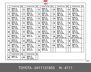 Комплект прокладок двигателя, полный 04111-31853 04111-31853 TOYOTA