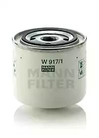 Фильтр масляный W917/1 W917/1 MANN FILTER