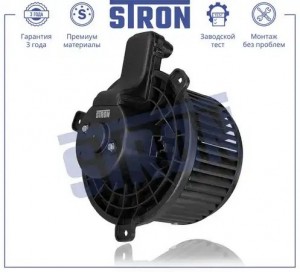 MITSUBISHI OUTLANDER (GF) (2012>) STIF054 STRON