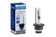 лампа ксеноновая! D2R (5000K) (уп.1 шт.)\ 1004033 XENITE