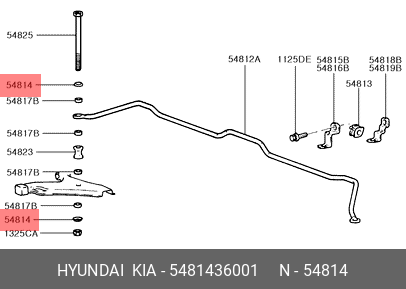шайба стойки стабилизатора!\ Hyundai, Kia 5481436001 HYUNDAI