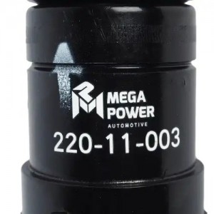 Вал карданный УРАЛ промежуточный (8 отверстий) L=436мм MEGAPOWER 22011003 MEGA POWER
