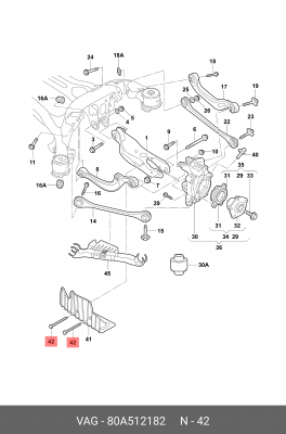Фиксатор VAG 80A512182 80A 512 182 VAG