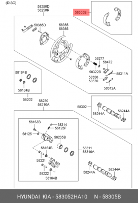 Колодки тормозные HYUNDAI Elantra (06-) стояночного тормоза (4шт.) OE 583052HA10 HYUNDAI KIA