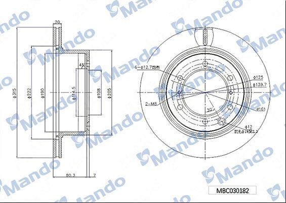 Диск тормозной HYUNDAI Terracan (01-) задний (1шт.) MANDO MBC030182 MANDO