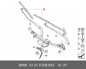 Щетка стеклоочистителя BMW X5 (E70),X6 (E71,72) (10/2011-) переднего комплект OE 61 61 0 038 893 BMW