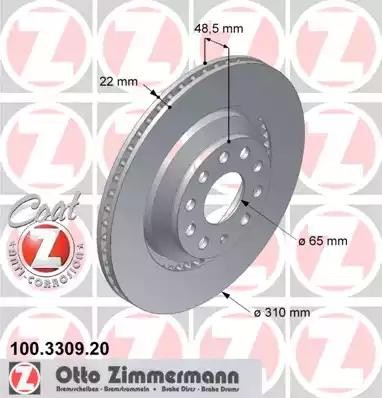 Диск тормозной AUDI Coat Z 100330920 100.3309.20 ZIMMERMANN