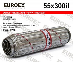 гофра глушителя !55x300 усиленная Interlock\ 55X300IL EUROEX