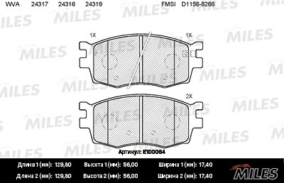 Колодки тормозные передние (без датчика) (Смесь Semi-Metallic) (HYUNDAI ACCENT I E100064 MILES