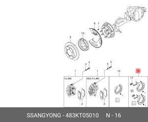 Колодки тормозные SSANGYONG Actyon (06-),Kyron (05-),Rexton (02-) стояночного то 483KT05010 SSANG YONG