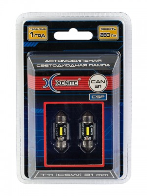 Лампа светодиодная 12V C5W SV8.5-8 31мм блистер (2шт.) XENITE 1009615 XENITE