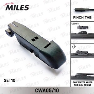 Адаптер для PINCH TAB (комплект 10 шт.) CWA05/10 CWA05_10 MILES