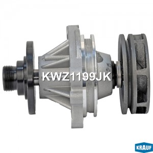 Помпа водяная KWZ1199JK KWZ1199JK KRAUF