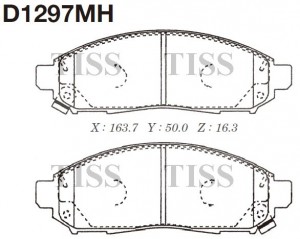 Колодки тормозные дисковые (с антискрипной пластиной)  NISSAN LEAF (ZE0) D1297MH D1297MH MK KASHIYAMA