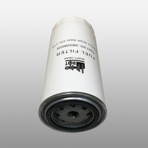 Фильтр топливный тонкой очистки Iveco, Hongyan (Белый) 5802280039 SHAFT