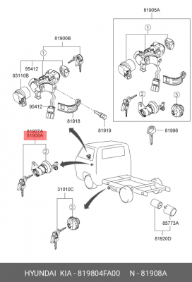 Личинка HYUNDAI Porter 2 замка двери правой с ключом OE 819804FA00 HYUNDAI KIA