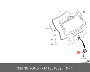 Замок двери SSANGYONG Actyon (10-) задка OE 7141034002 SSANG YONG