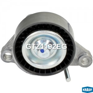 Натяжитель приводного ремня GTZ1192EG GTZ1192EG KRAUF