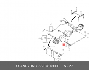 Гайка SSANGYONG G4 Rexton (20-)(G20D) крепления задней поперечного рычага OE 920781600D SSANG YONG
