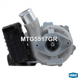 Турбокомпрессор MTG5517GR MTG5517GR KRAUF