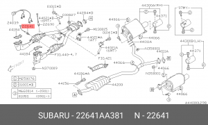 Датчик кислородный перед катализатором 22641-AA381 22641AA381 SUBARU