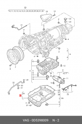 Поддон масляный АКПП AUDI A4,Q7 OE 0D5 398 009 VAG