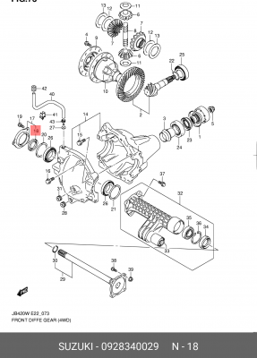 Сальник дифф. п/моста G.Vit JB 09283-40029 09283-40029 SUZUKI