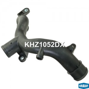 Патрубок системы охлаждения khz1052dx KRAUF