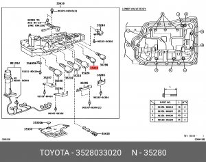 соленоид АКПП!\ Toyota 35280-33020 TOYOTA