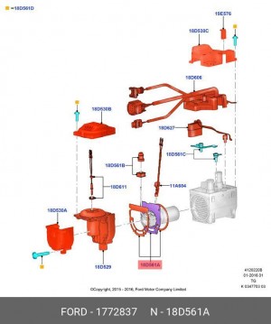 Прокладки автономного отопителя 1772837 1 772 837 FORD
