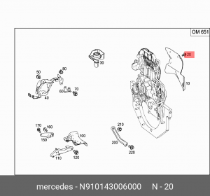 болт с шестигр. головкой экран M6X12 N 910143 006000 MERCEDES BENZ