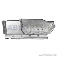 Подножка правая 3302840501210 GAZ GAZ