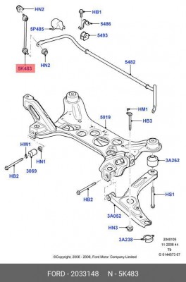 Тяга стабилизатора передняя LR FORD Transit 06- 2 033 148 2 033 148 FORD