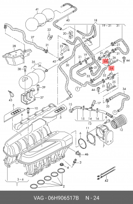 Клапан 06H906517B 06H 906 517 B VAG