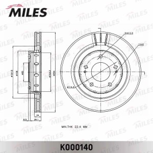 Диск тормозной передний MITSUBISHI OUTLANDER 03/CITROEN C-CROSSER/PEUGEOT 4007 ( K000140 MILES
