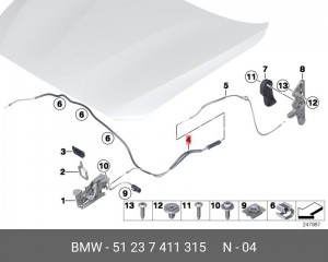 BMW 3-СЕРИЯ F30/F31 (2011>) 51 23 7 411 315 BMW