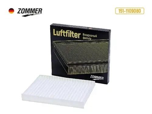 Фильтр салонный УАЗ Патриот (до 06.2012 г.в) 151-1109080 ZOMMER
