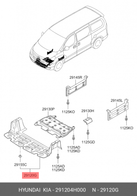 Защита двигателя HYUNDAI Starex H-1 (07-) передняя OE 291204H000 HYUNDAI KIA