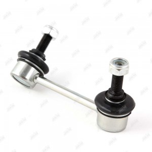 Тяга стабилизатора правая LS22235R LS22235R JIKIU