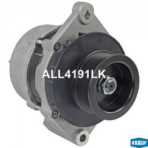 Генератор CUMMINS,CATERPILLAR,PERKINS 28В 55А KRAUF ALL4191LK KRAUF