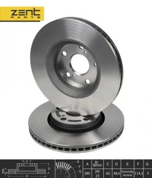 диск тормозной передний!\ Toyota Corolla Verso 1.6-1.8i/2.0D-4D/2.2D-4D 04> Z06245 ZENTPARTS