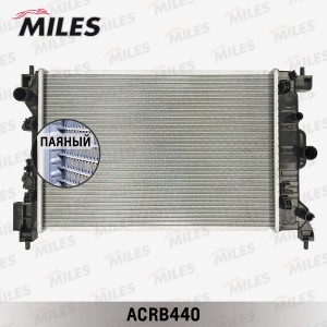 Радиатор (паяный) CHEVROLET AVEO 11- 1.6 MT ACRB440 ACRB440 MILES