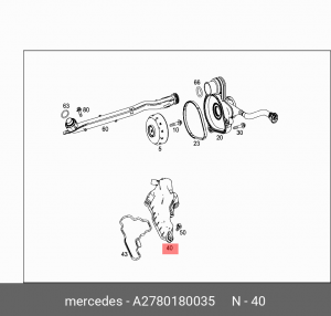 СЕПАРАТОР МАСЛЯНЫЙ A 278 018 00 35 MERCEDES BENZ