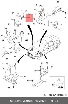 Кронштейн CHEVROLET Lacetti опоры двигателя правый OE 96550221 GENERAL MOTORS