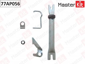 Регулятор тормозных колодок General Motors 77AP056 MASTER KIT