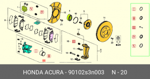 БОЛТ 8X24 90102S3N003 HONDA